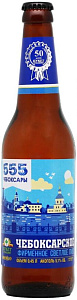 Пиво Чебоксарское ПЭТ 0.45 л