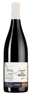 Красное Сухое Вино Clos Senechal 2017 г. 0.75 л