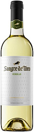 Вино Sangre de Toro Verdejo Rueda 0.75 л