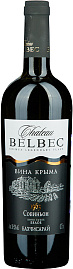 Вино Chateau Belbec Совиньон 0.75 л
