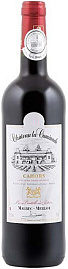Вино Chateau la Caminade 0.75 л