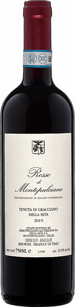 Вино Rosso di Montepulciano DOC Organic 2020 г. 0.75 л