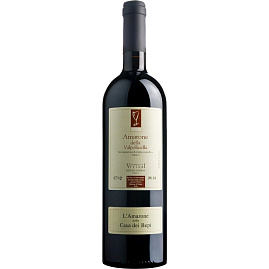 Вино Viviani Amarone della Valpolicella Casa dei Bepi 2015 г. 0.75 л