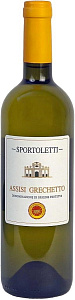 Белое Сухое Вино Assisi Grechetto DOC 0.75 л