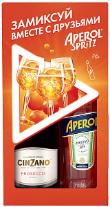 Ликер Aperol & Cinzano Spumante Prosecco 0.35 л Gift Box Set 2 Bottles