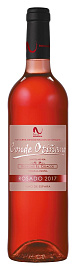 Вино Conde Otinano Rosado Navarra 0.75 л