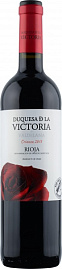 Вино Duquesa de la Victoria Crianza 0.75 л