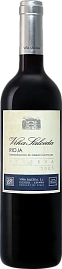 Вино Reserva Rioja DOCa Vina Salceda 2005 г. 0.75 л