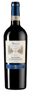 Красное Сухое Вино Vino Nobile di Montepulciano Riserva 2015 г. 0.75 л