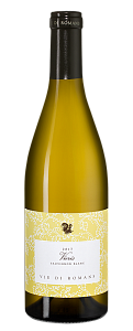 Белое Сухое Вино Vieris Sauvignon 2017 г. 0.75 л
