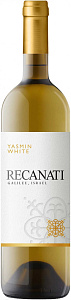 Белое Сухое Вино Recanati Yasmin White Kosher Mevushal 0.75 л