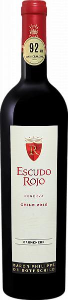 Вино Escudo Rojo Carmenere Reserva 0.75 л
