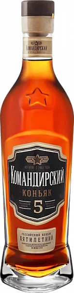 Коньяк Командирский 5 Лет Треугольная Бутылка 0.5 л