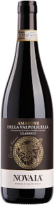 Красное Сухое Вино Novaia Corte Vaona Amarone della Valpolicella Classico 0.75 л