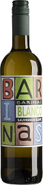 Вино Alceno Barinas Blanco Sauvignon Blanc Jumilla 0.75 л