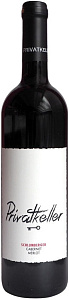 Красное Сухое Вино Schlumberger Privatkeller Cabernet Merlot Trocken 0.75 л