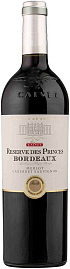 Вино Calvet Selection Des Princes Bordeaux Rouge 0.75 л