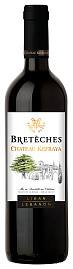 Вино Breteches de Chateau Kefraya Rouge 0.75 л