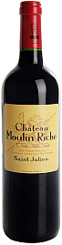 Вино Saint Julien Chateau Moulin Riche 2017 г. 0.75 л