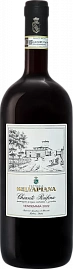 Вино Chianti DOCG Rufina Fattoria Selvapiana 2022 г. 1.5 л