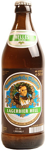 Пиво Augustiner Lagerbier Hell Glass 0.5 л