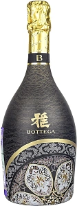 Белое Брют Игристое вино Bottega Miabi Pinot Nero Spumante Brut 0.75 л