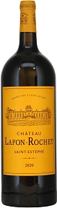Вино Chateau Lafon-Rochet 2020 г. 1.5 л