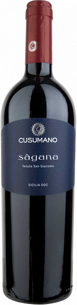 Вино Sagana 2017 г. 0.75 л