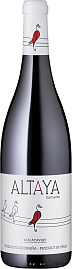 Вино Altaya 0.75 л