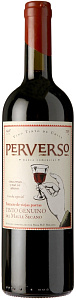 Красное Сухое Вино Garage Wine Co. Perverso 0.75 л