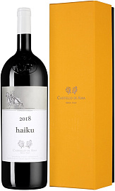 Вино Haiku 2018 г. 1.5 л Gift Box