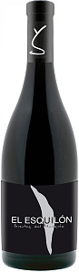 Красное Сухое Вино Suertes del Marques El Esquilon Valle de la Orotava 0.75 л