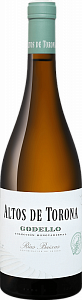 Белое Сухое Вино Godello 2020 г. 0.75 л