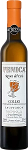 Белое Сухое Вино Ronco del Cero Sauvignon Collio DOC Venica & Venica 0.375 л