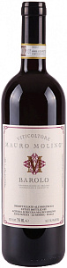 Красное Сухое Вино Barolo Gallinotto 2016 г. 0.75 л