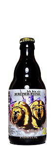 Пиво Alvinne Berliner Ryesse Glass 0.33 л