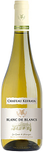 Белое Сухое Вино Chateau Kefraya Blanc de Blanc 0.75 л
