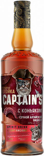 Ликер Captain's with Cognac and Juicy Altay Cherry 0.5 л