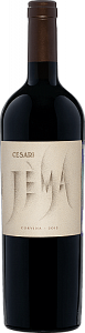 Красное Полусухое Вино Jema Corvina 2015 г. 0.75 л