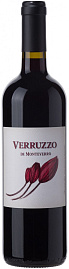Вино Verruzzo di Monteverro 2017 г. 0.75 л