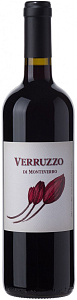 Красное Сухое Вино Verruzzo di Monteverro 2017 г. 0.75 л