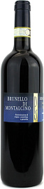 Вино Siro Pacenti Brunello di Montalcino Vecchie Vigne 2012 г. 0.75 л