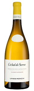 Белое Сухое Вино Casal di Serra 2020 г. 0.75 л