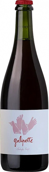 Игристое вино Vignobles Pueyo Galipette Petillant Natural 0.75 л