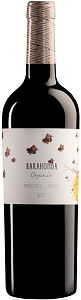 Красное Сухое Вино Yecla DO Barahonda Organic 2019 г. 0.75 л