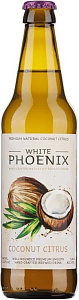 Пиво White Phoenix Coconut Citrus Mead Glass 0.45 л