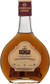 Коньяк Ной Традиционный 3 Года 0.25 л