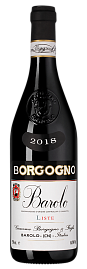 Вино Barolo Liste Borgogno 2018 г. 0.75 л