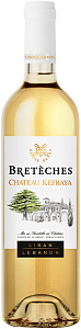 Белое Сухое Вино Chateau Kefraya Breteches Blanc 0.75 л