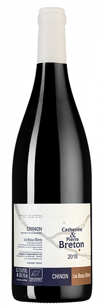Вино Les Beaux Monts 2018 г. 0.75 л